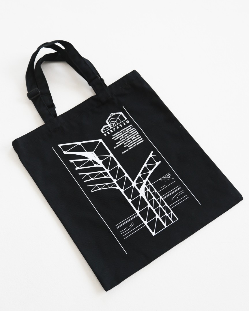 product-photo