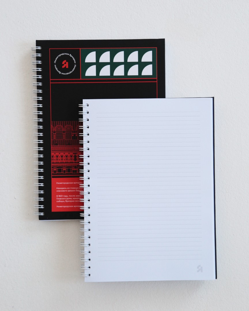 product-photo