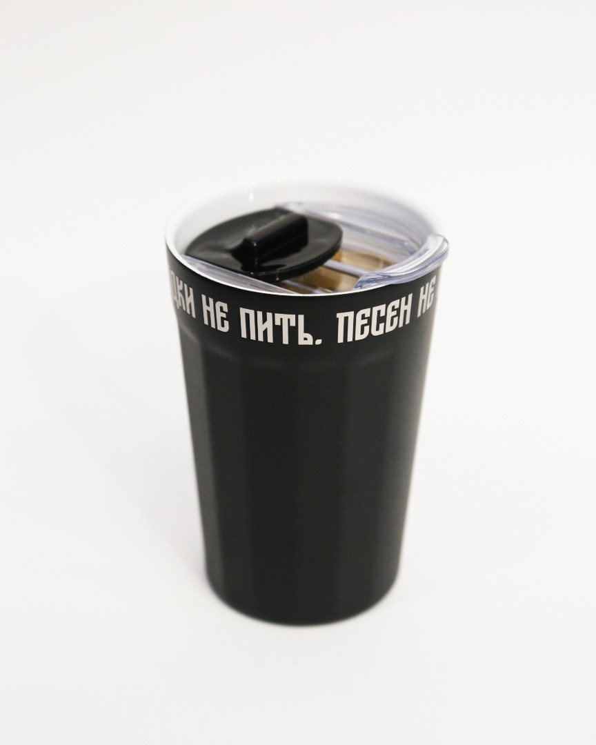 product-photo