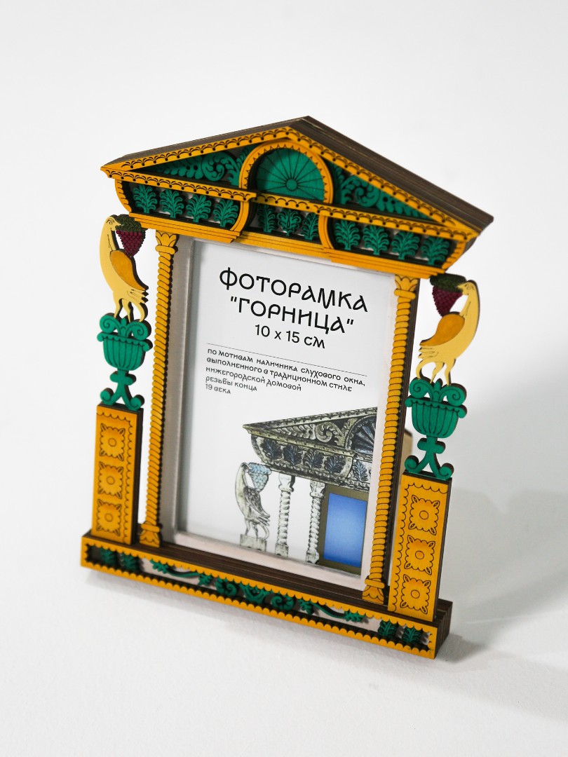 product-photo