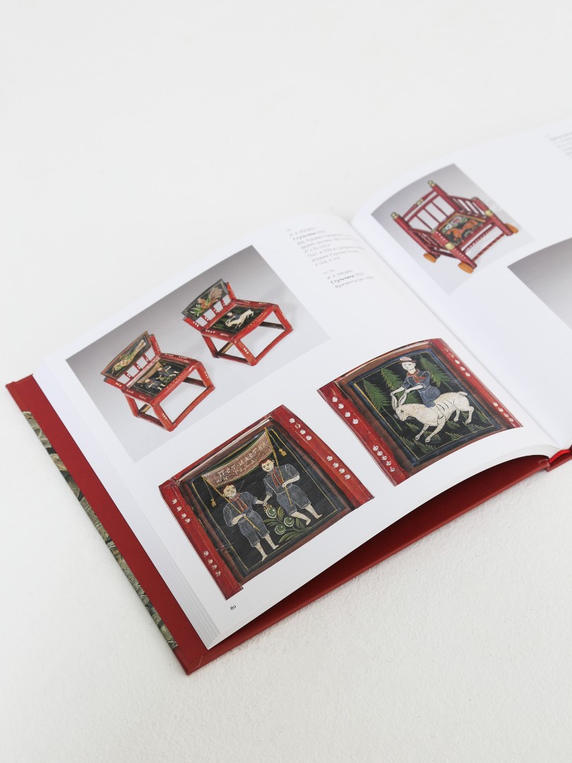 product-photo
