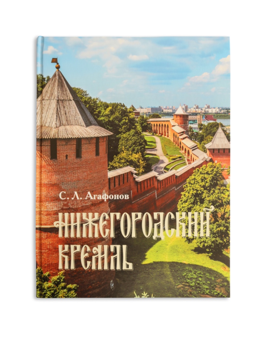 product-photo