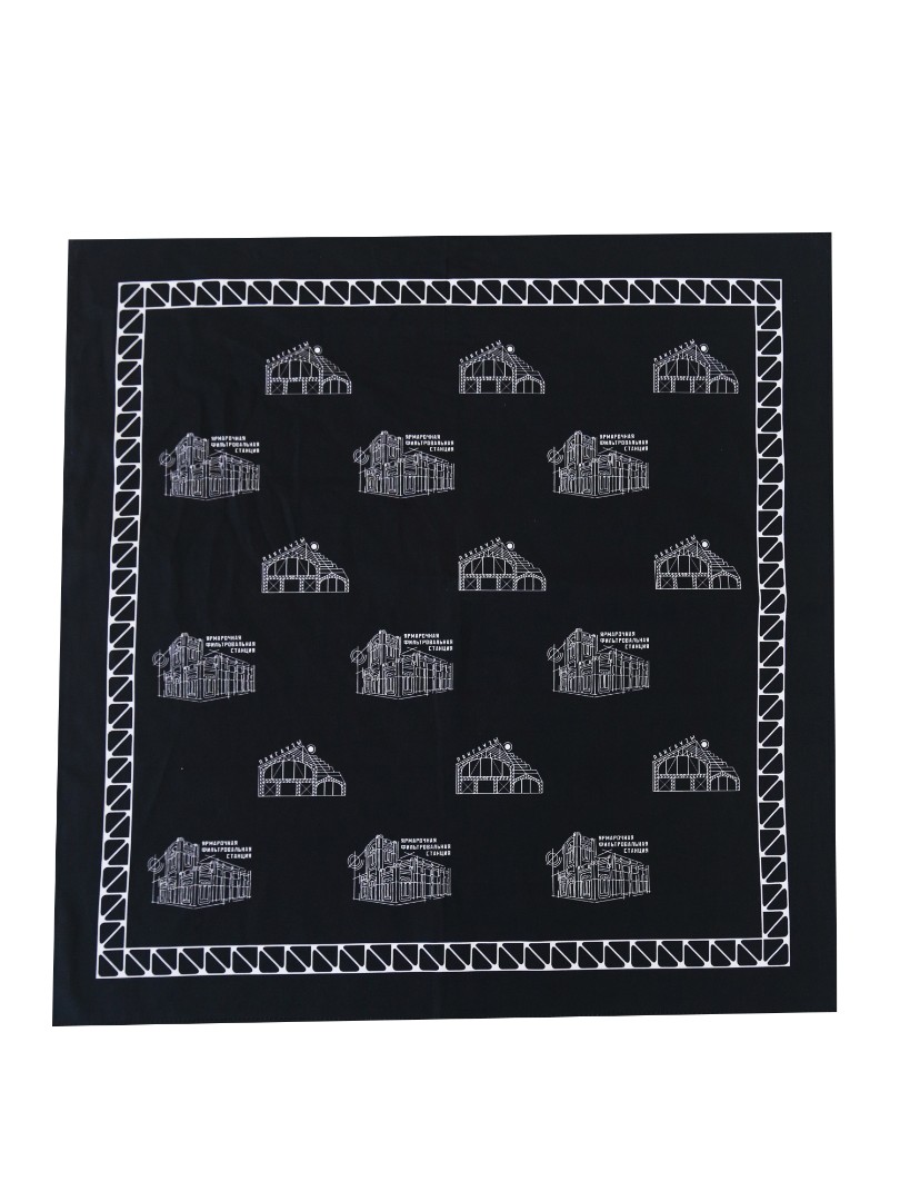product-photo