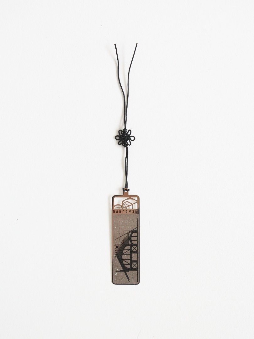 product-photo