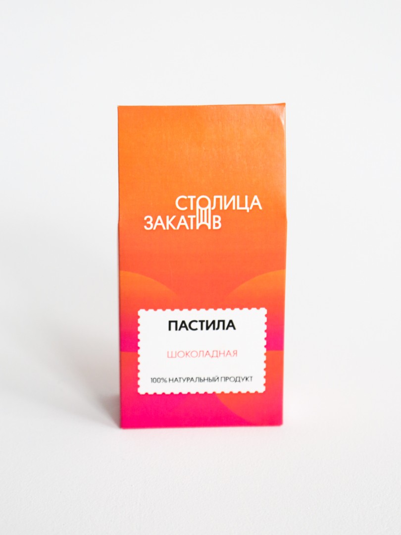 product-photo