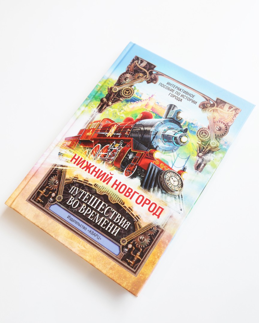 product-photo