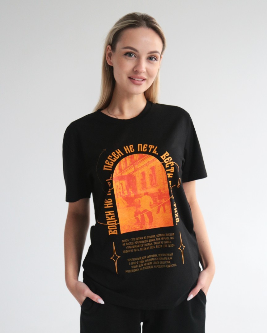 category-products-photo