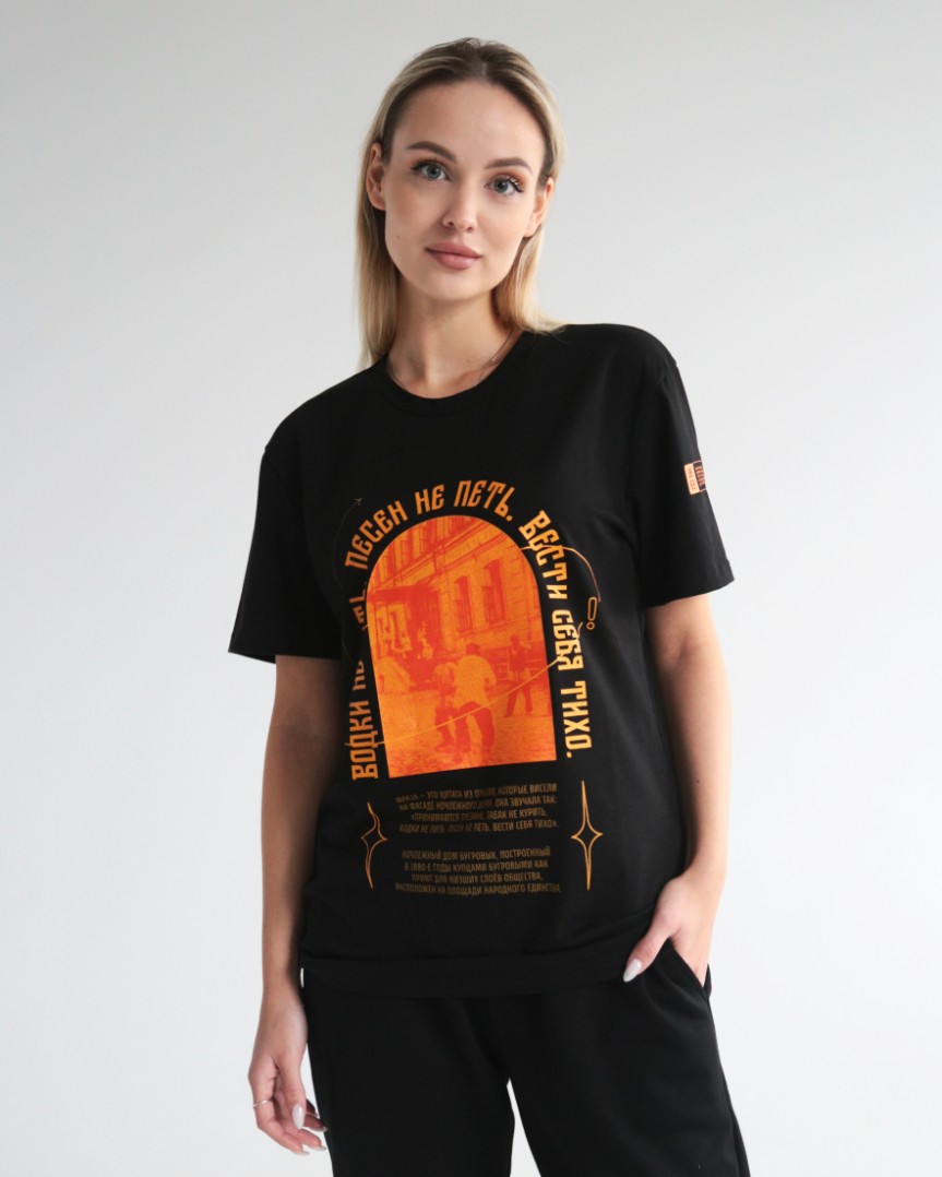 category-products-photo