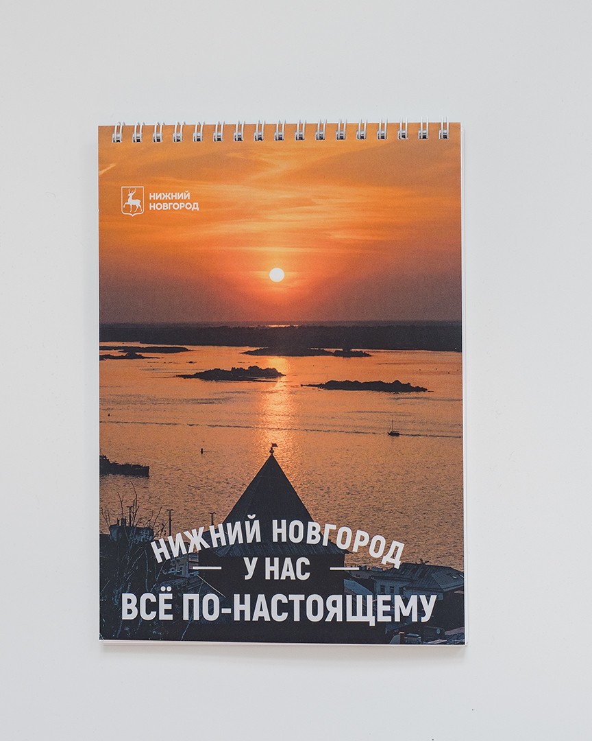 product-photo