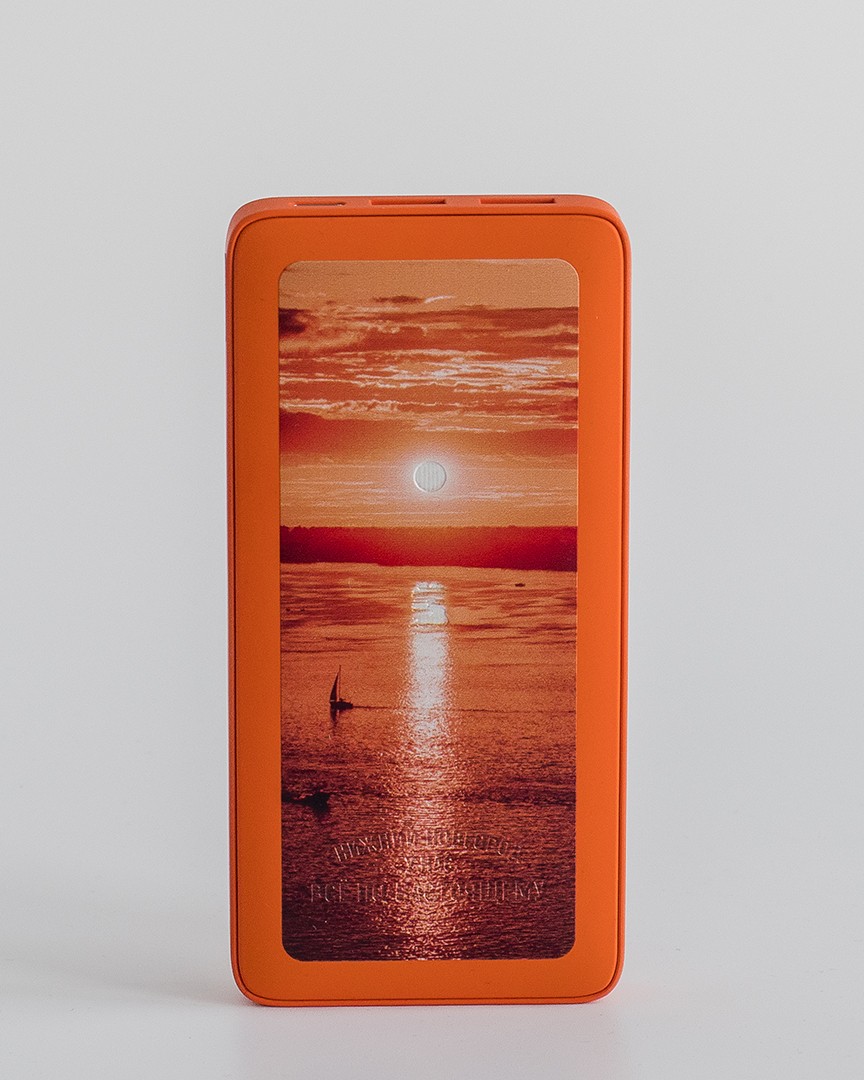 product-photo