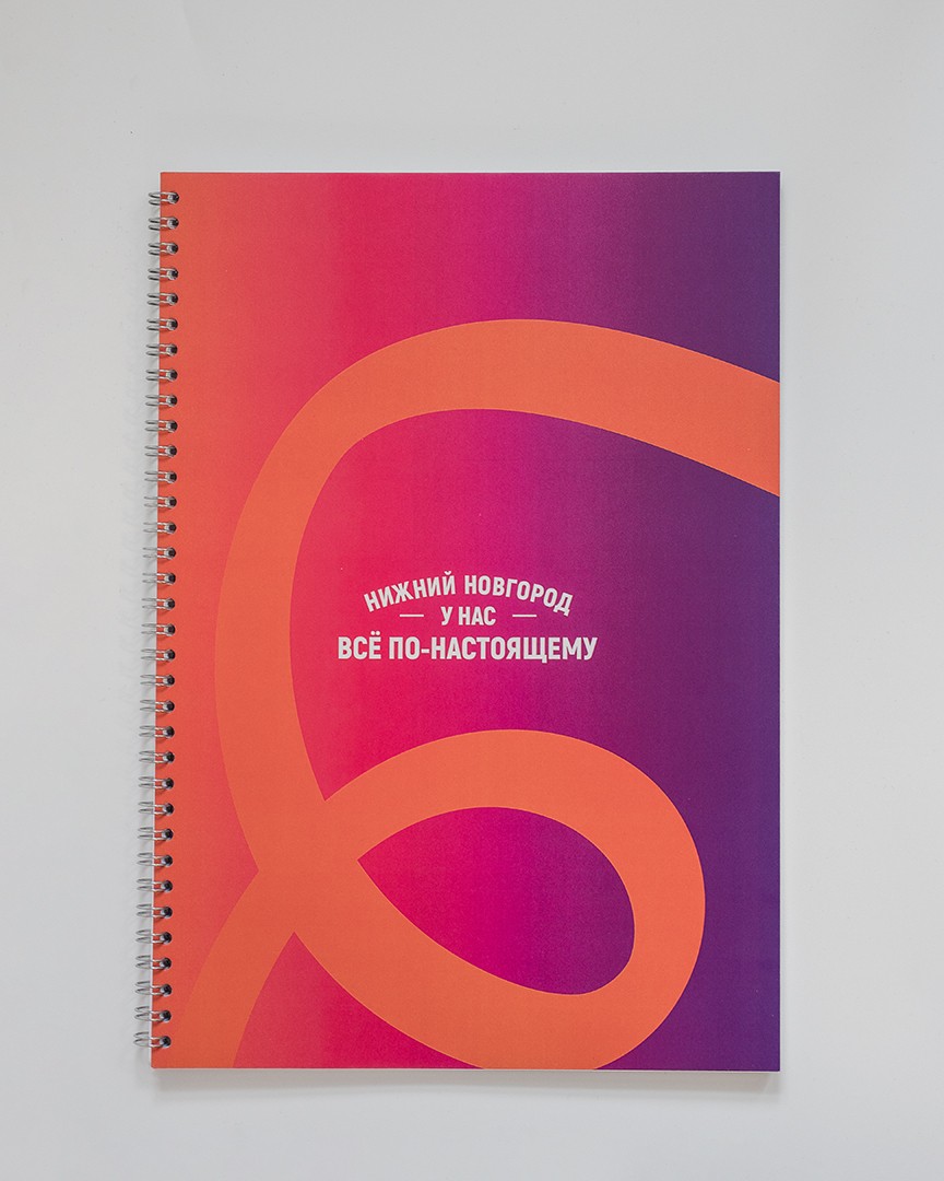 product-photo