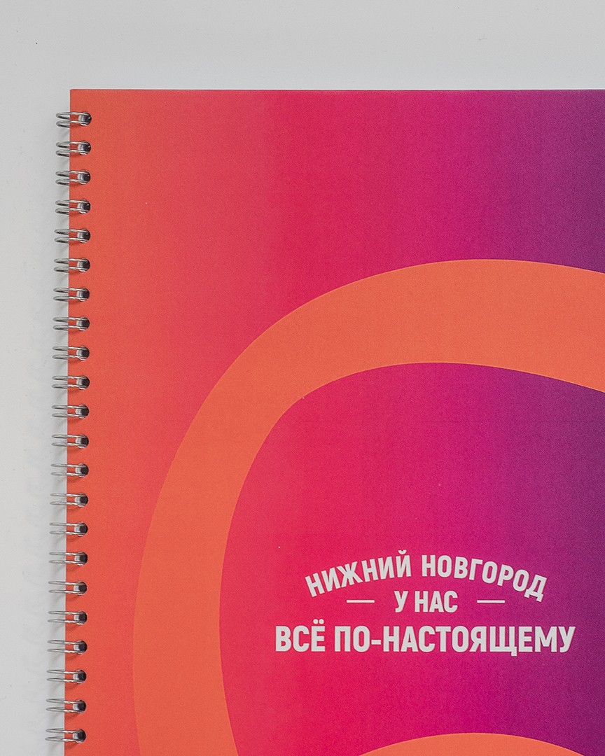 product-photo