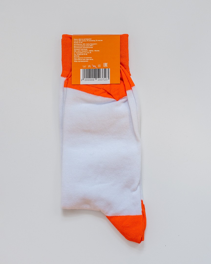 product-photo