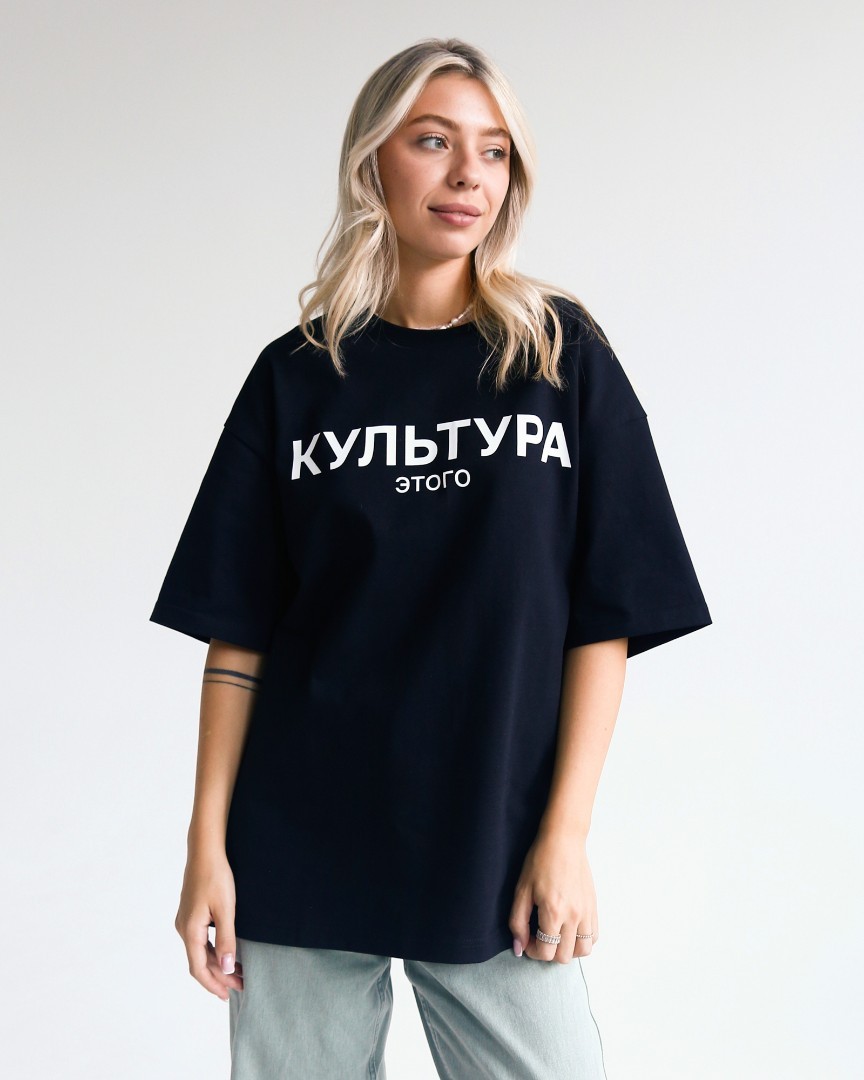 category-products-photo