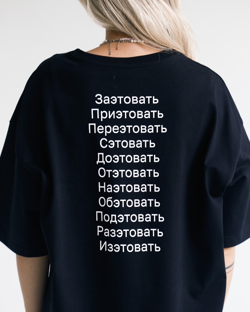 category-products-photo