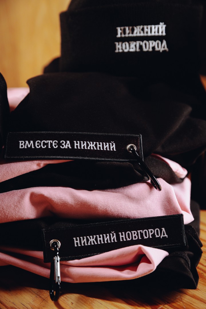 category-products-photo