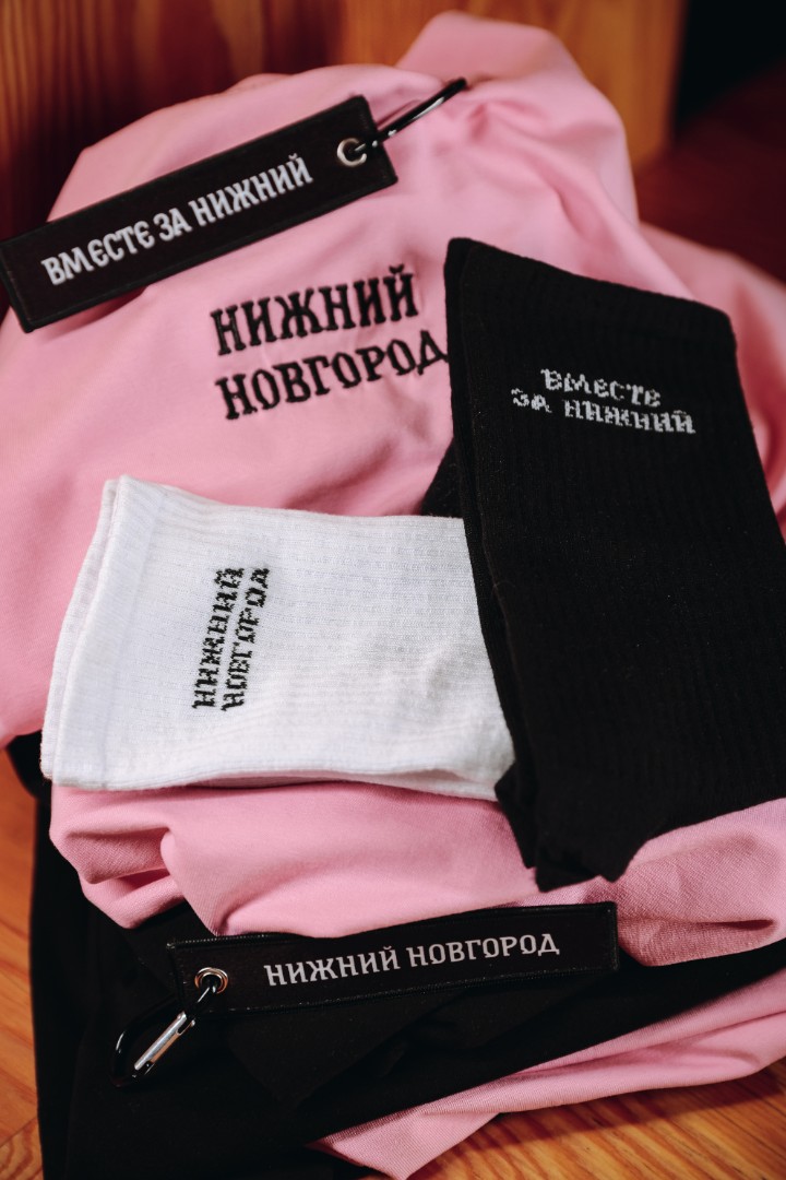 category-products-photo